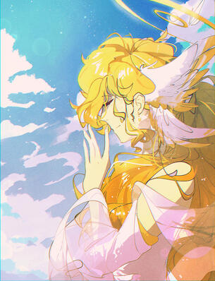 Belove Light Belove Light