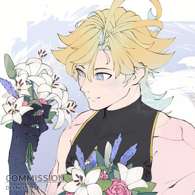 Frost - Commission Frost - Commission